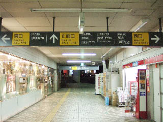cstore1.jpg